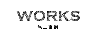 平屋で後悔する理由は勾配天井 間取り 中庭 ログハウスのような木の家を低価格で建てるならエイ ワン