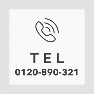 TEL